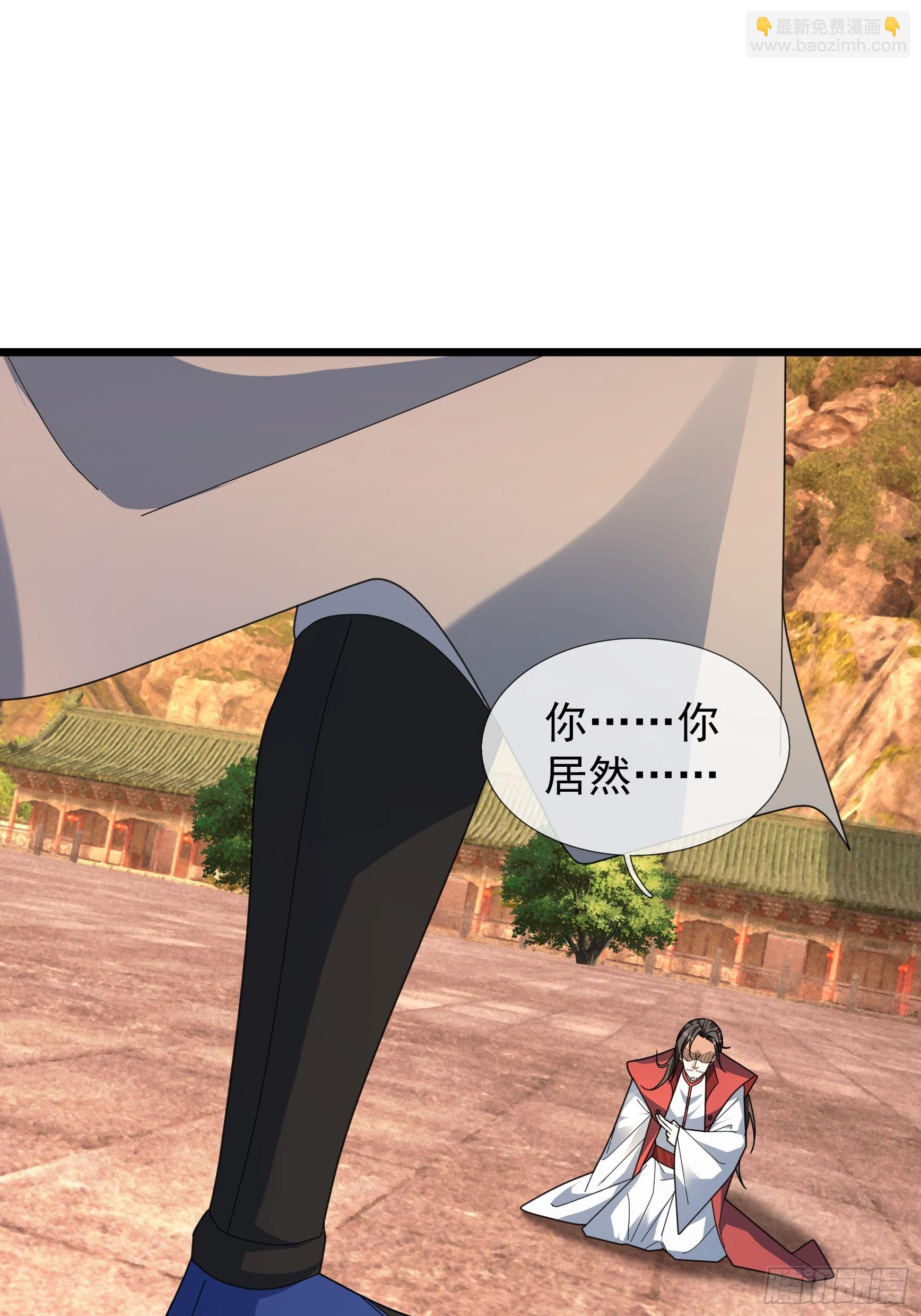 069 影子吞噬！(1/2)-第69话