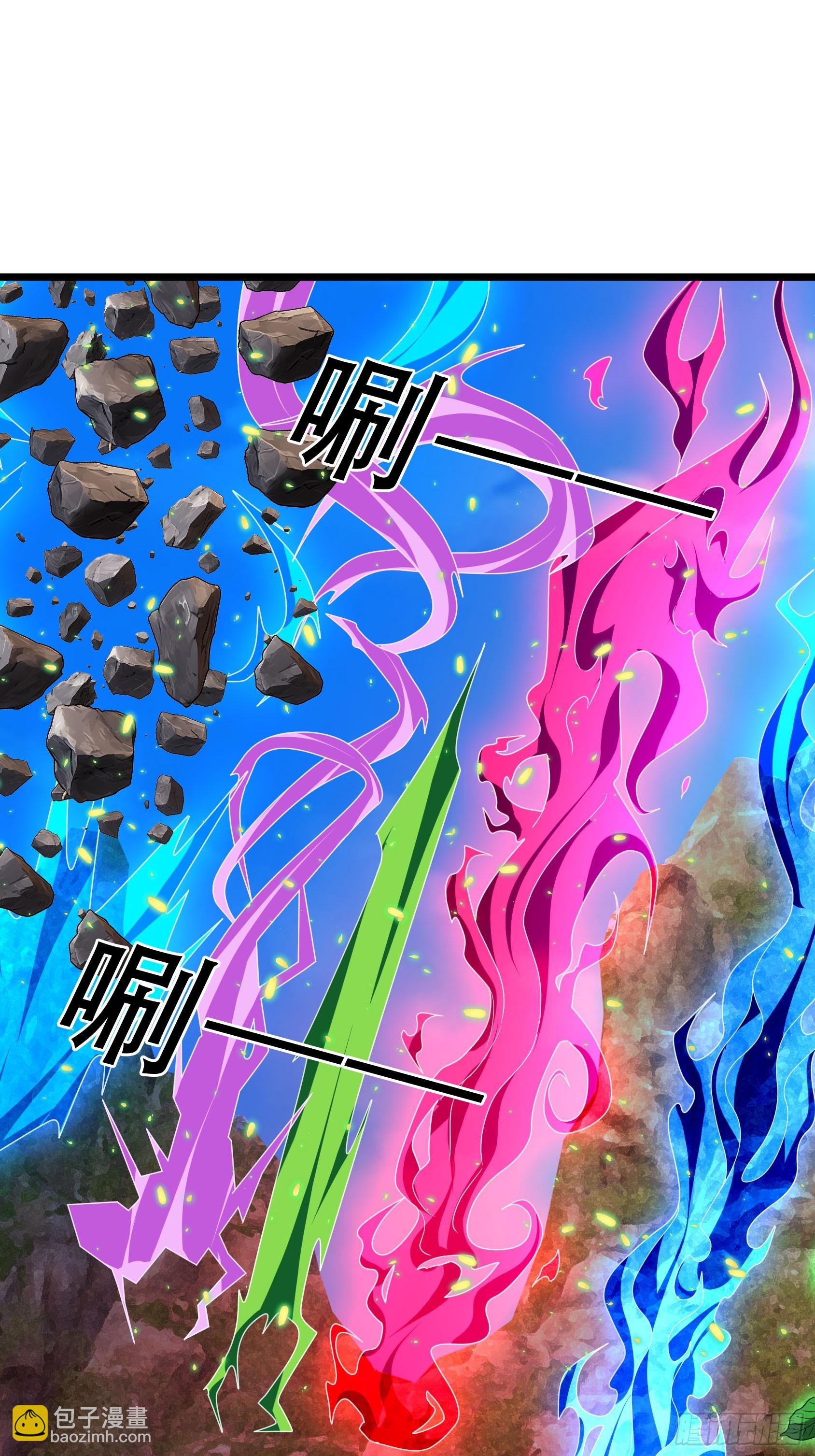 069 影子吞噬！(1/2)-第69话