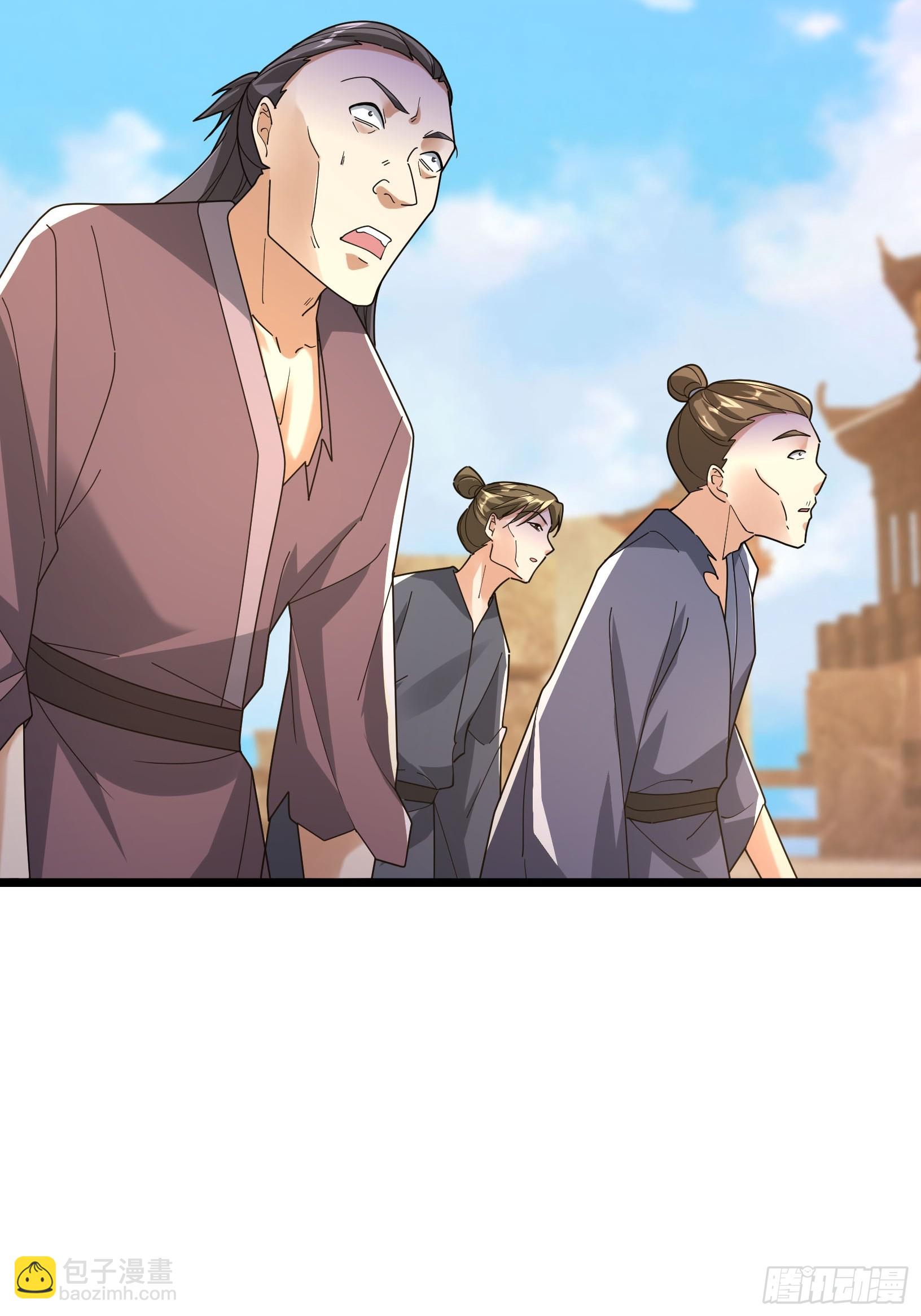 071 搜魂区正邪！(1/2)-第71话