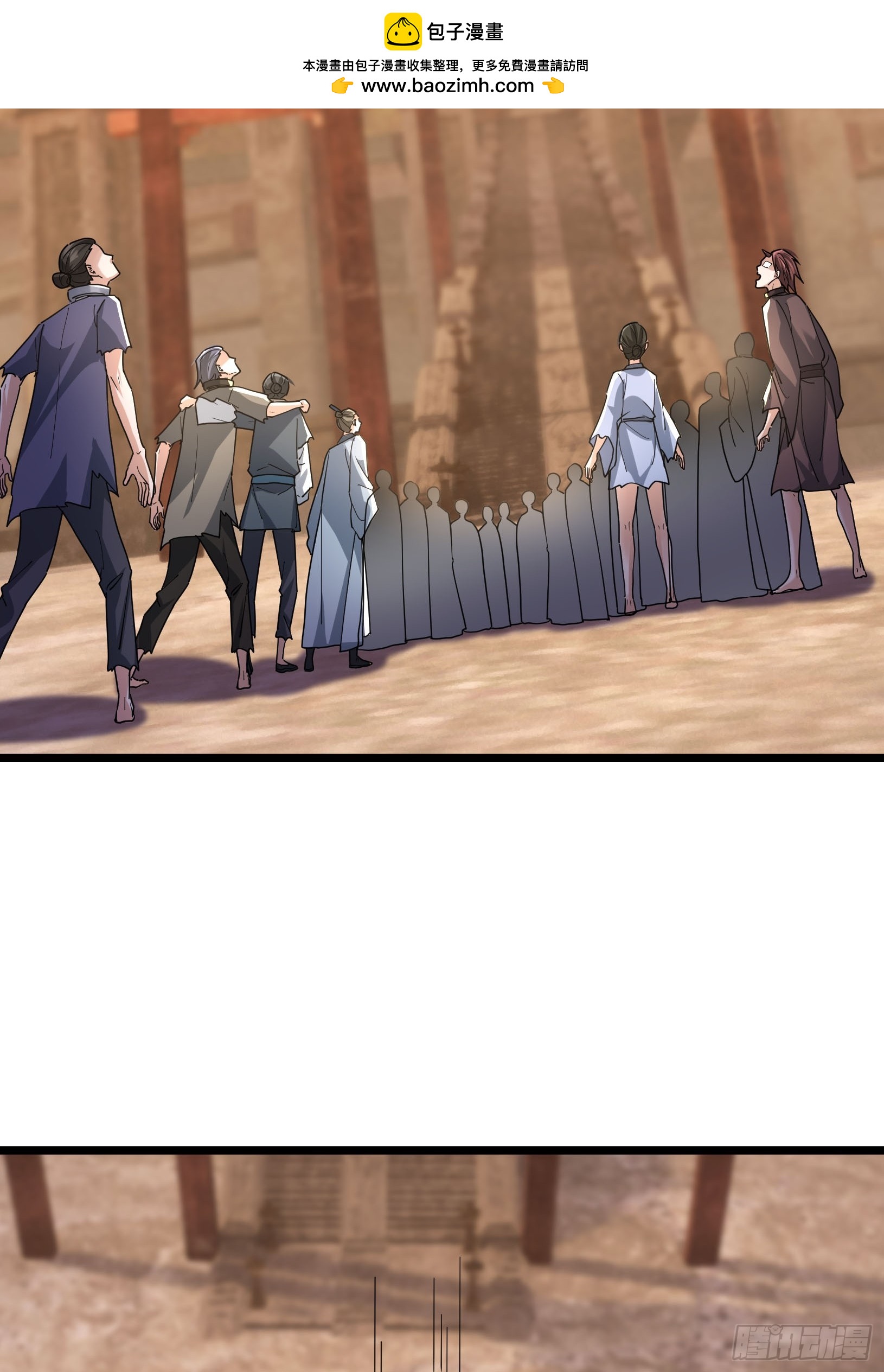 071 搜魂区正邪！(1/2)-第71话