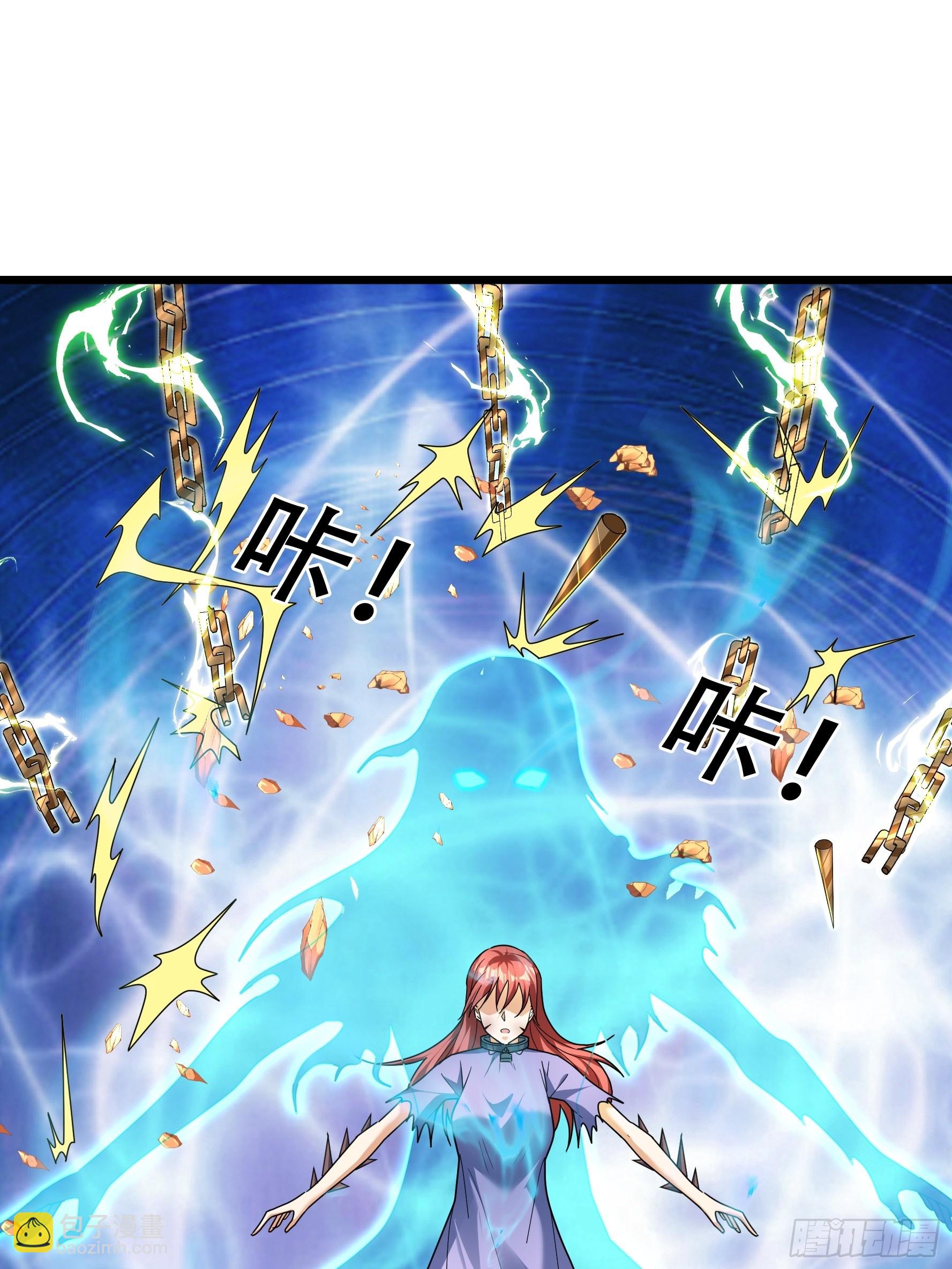 071 搜魂区正邪！(1/2)-第71话