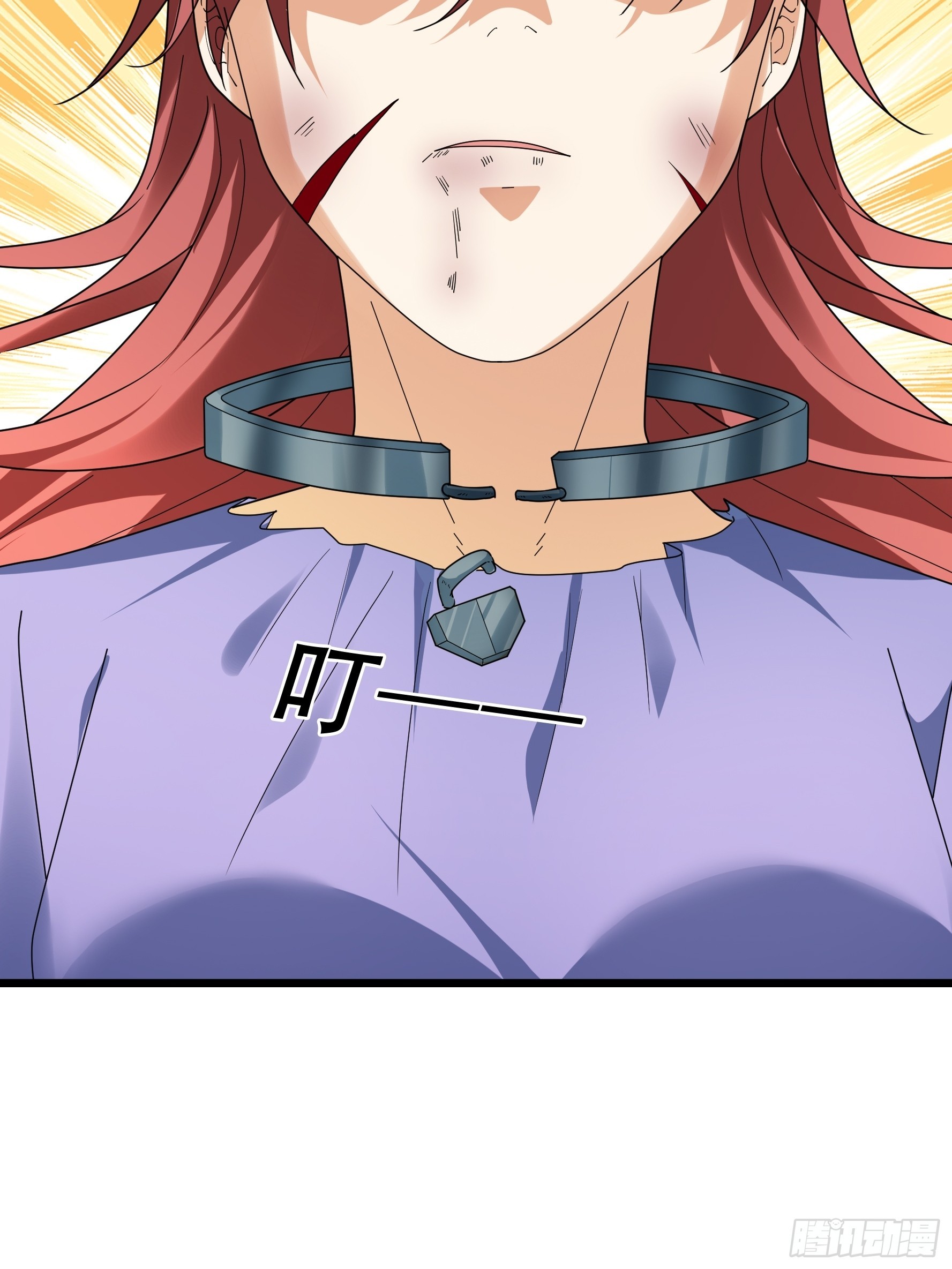 071 搜魂区正邪！(1/2)-第71话