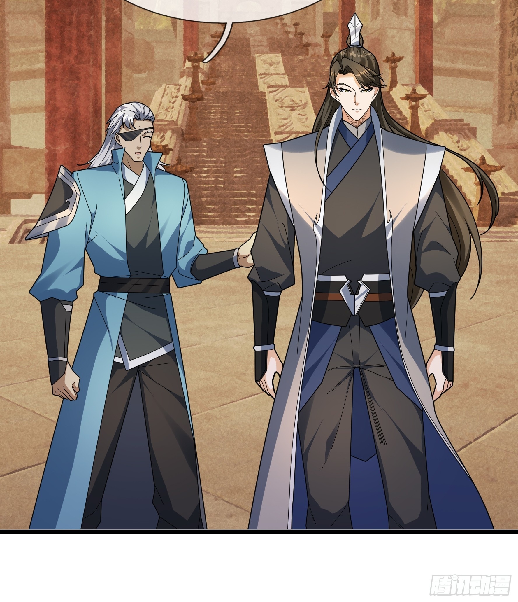 071 搜魂区正邪！(1/2)-第71话