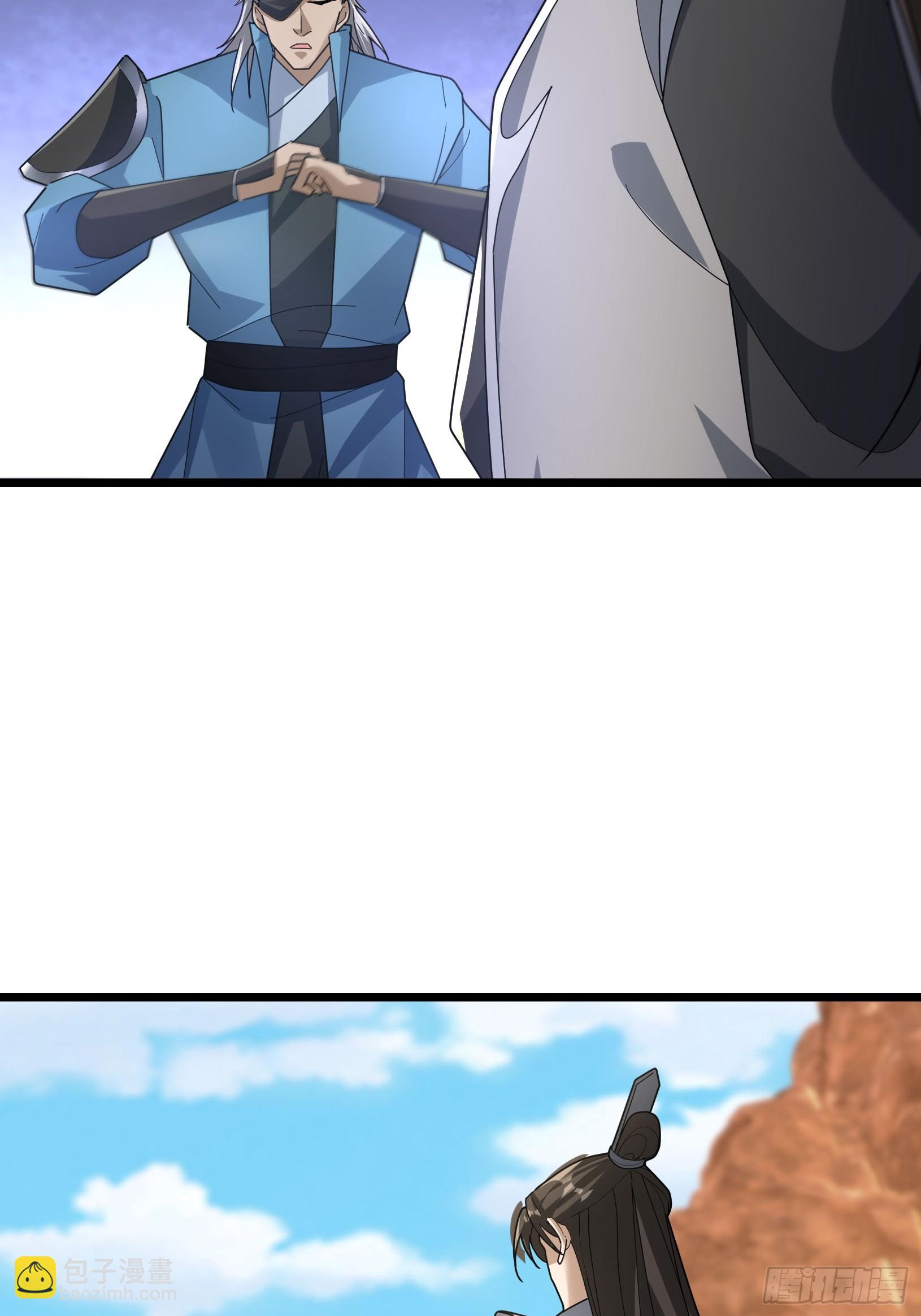 071 搜魂区正邪！(1/2)-第71话