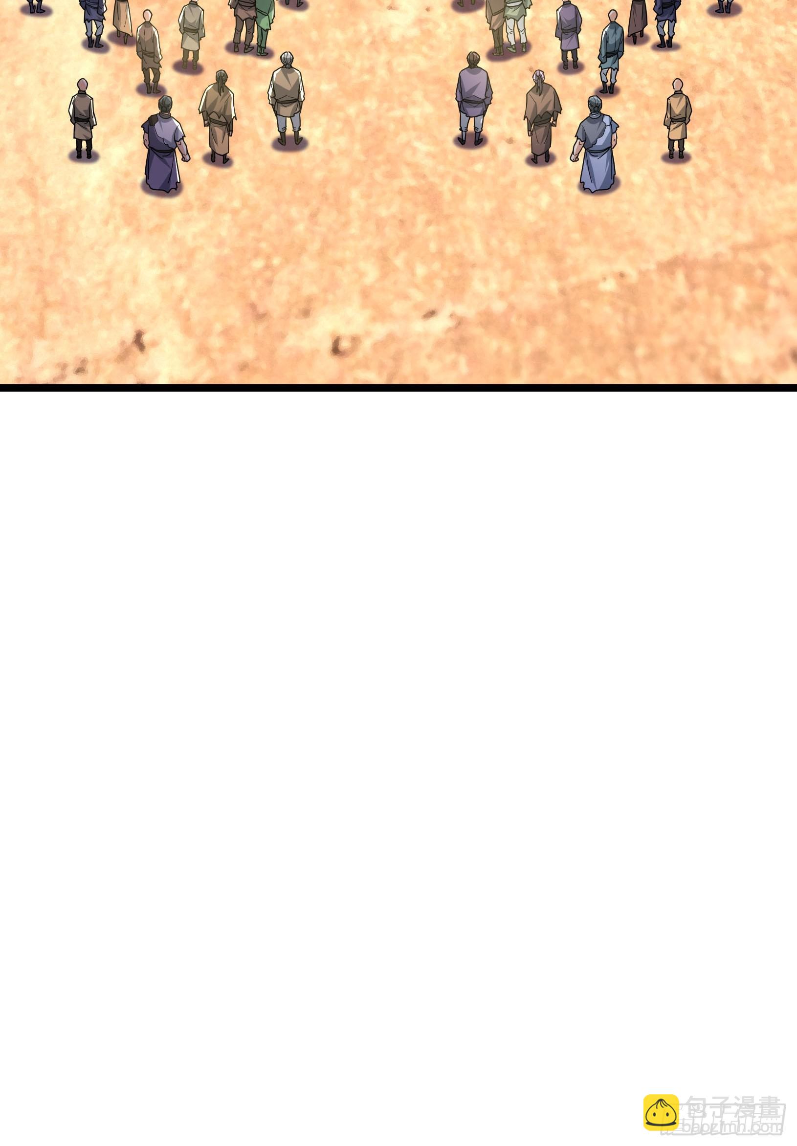 071 搜魂区正邪！(1/2)-第71话