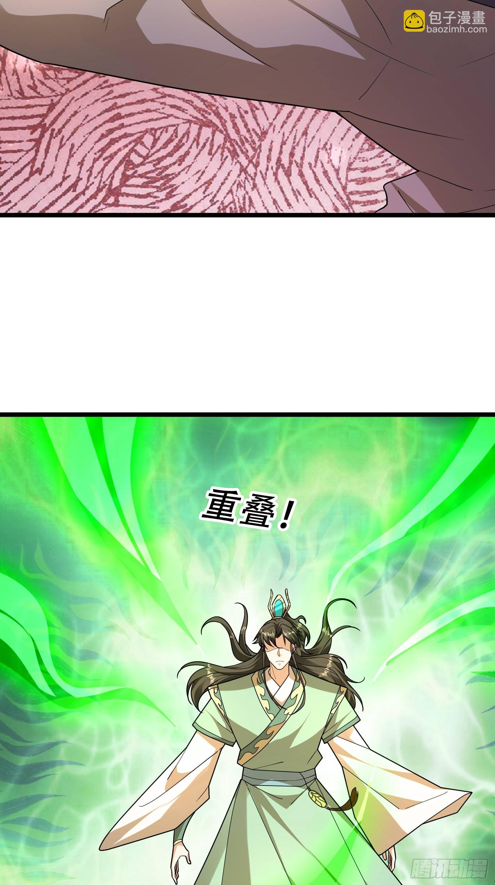 073 撒币登场！(1/2)-第73话