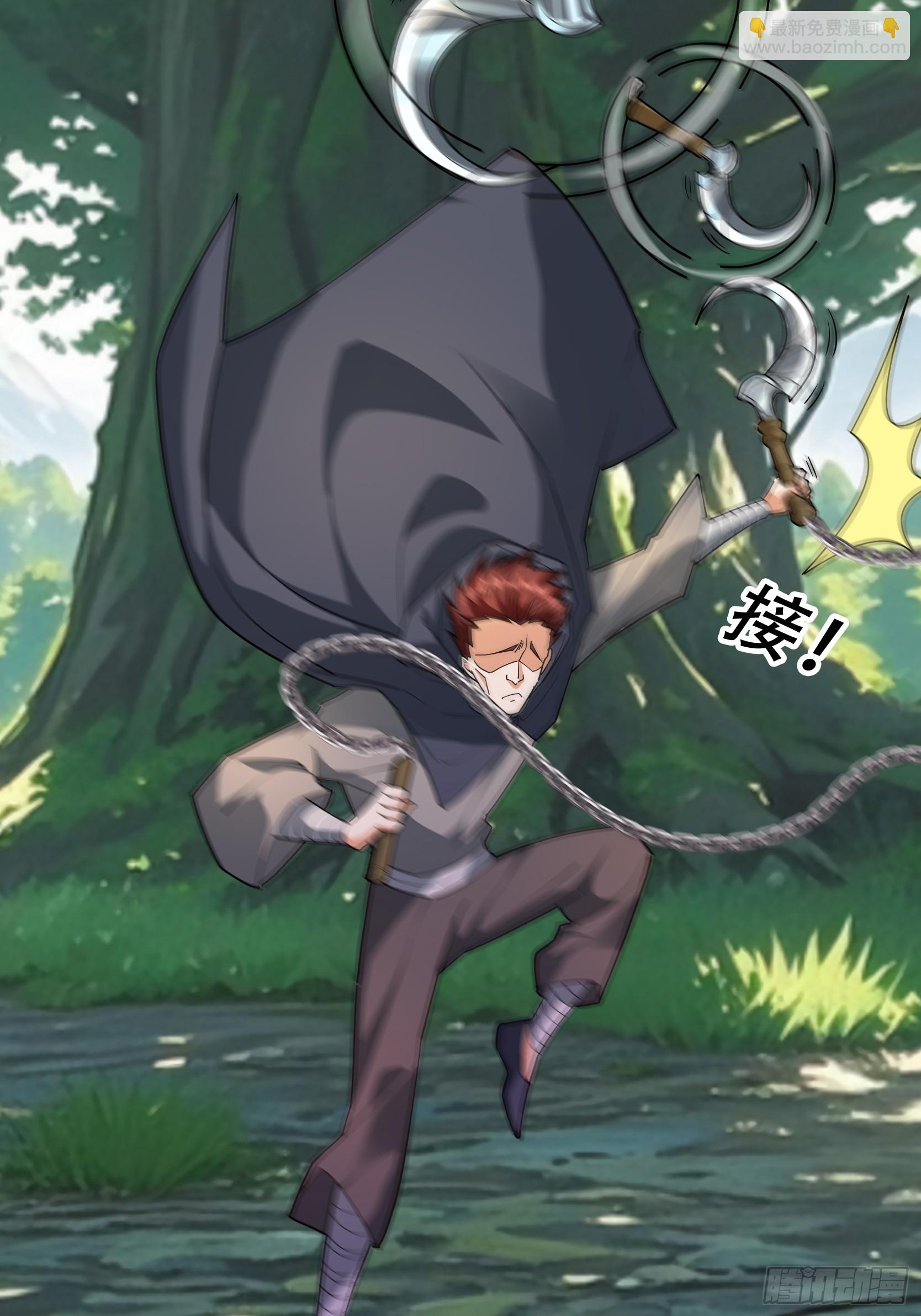 073 撒币登场！(1/2)-第73话