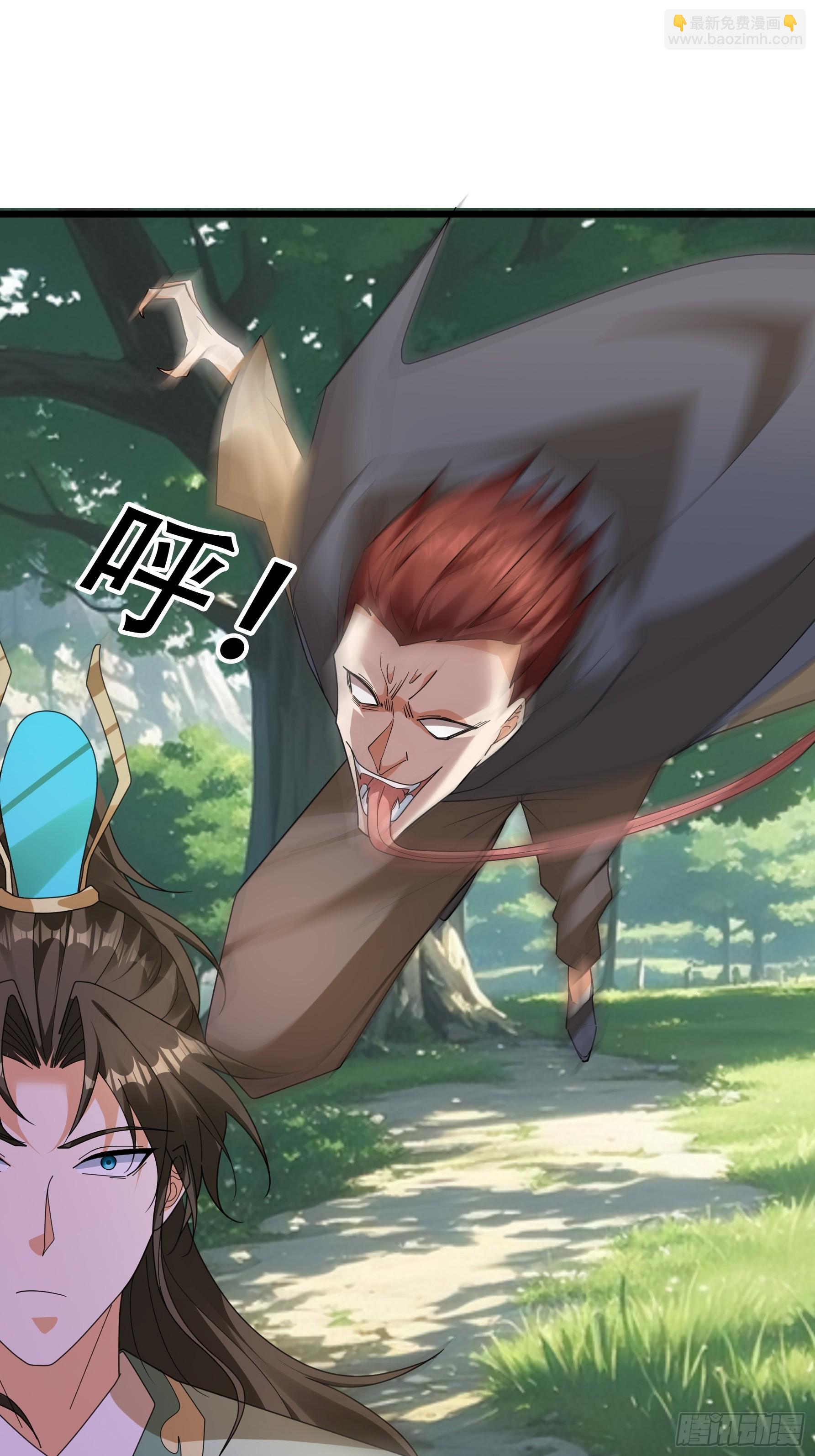 073 撒币登场！(1/2)-第73话