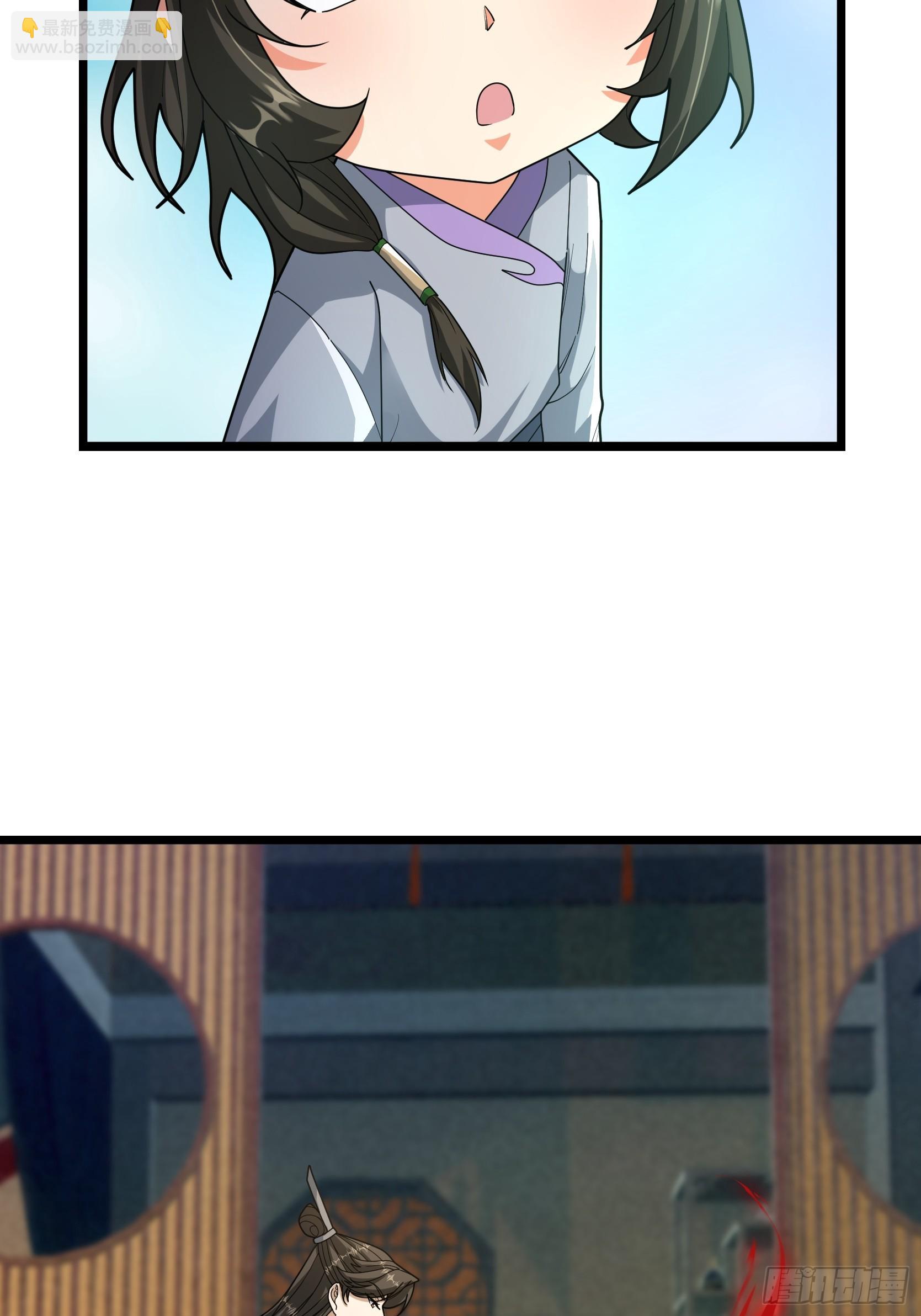 073 撒币登场！(1/2)-第73话