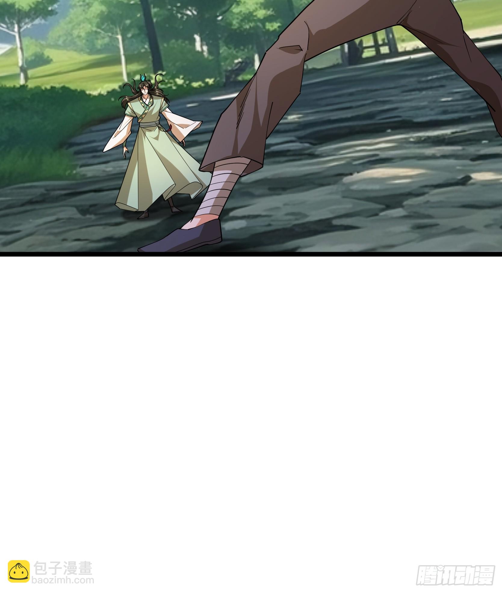 073 撒币登场！(1/2)-第73话