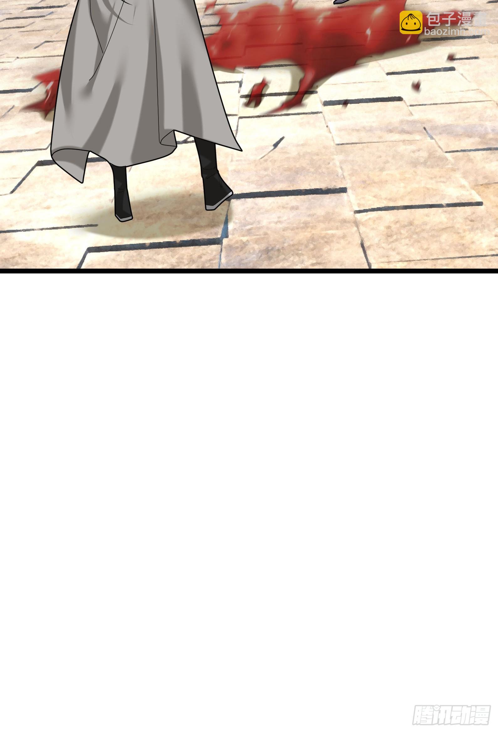 07 拘禁丹光！(1/3)-第7话