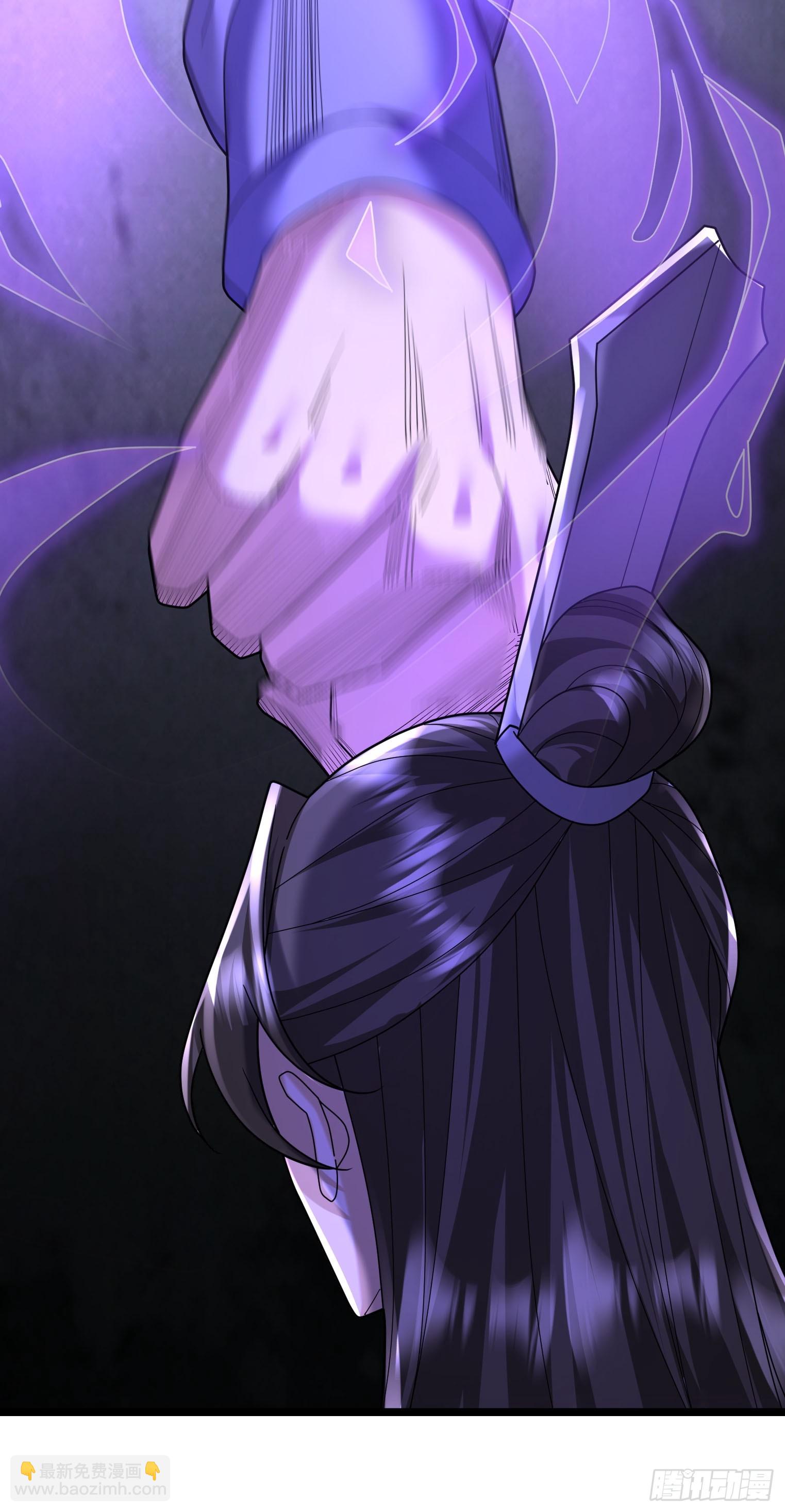 07 拘禁丹光！(1/3)-第7话