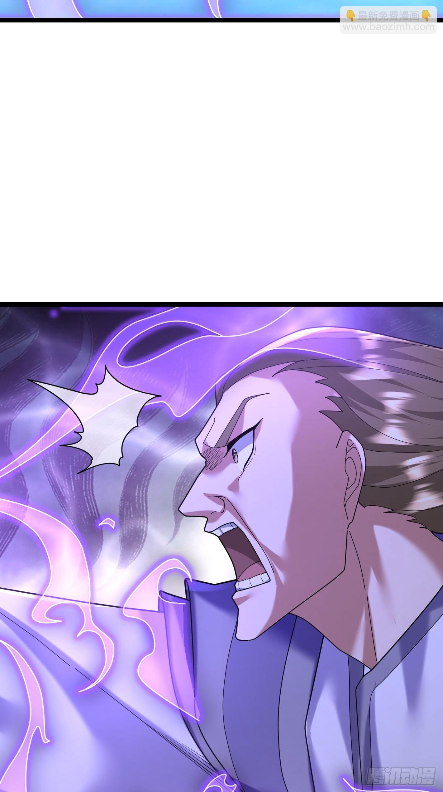 07 拘禁丹光！(1/3)-第7话