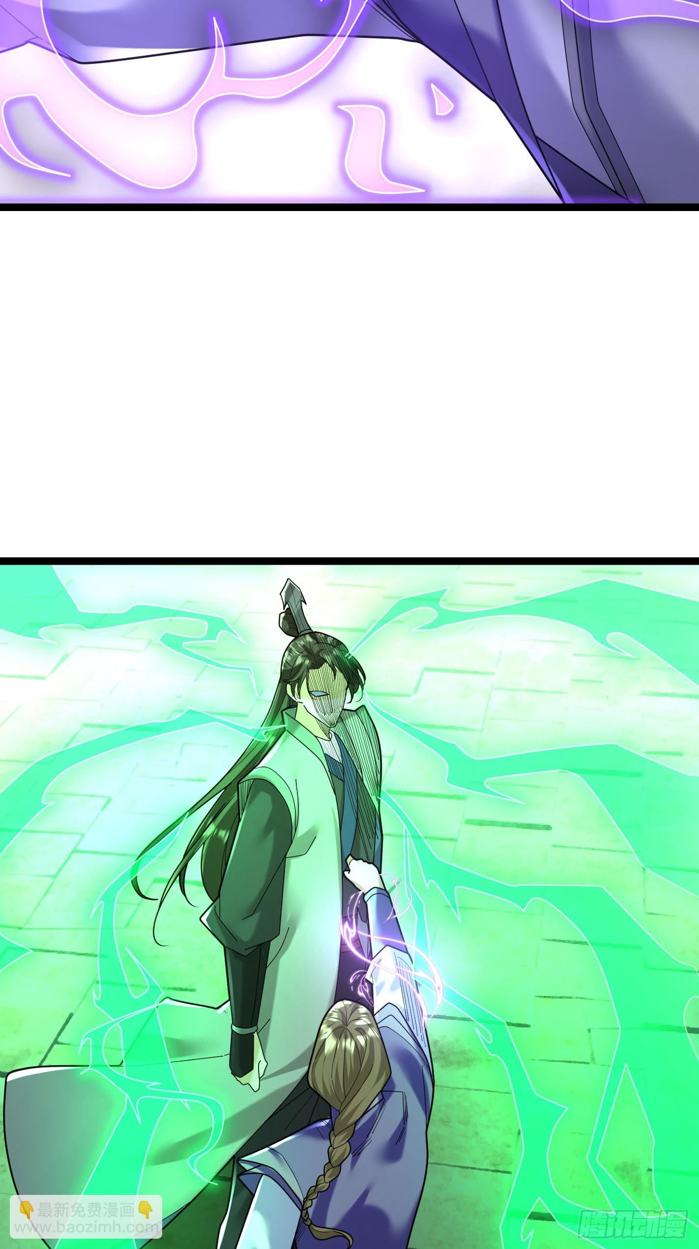 07 拘禁丹光！(1/3)-第7话