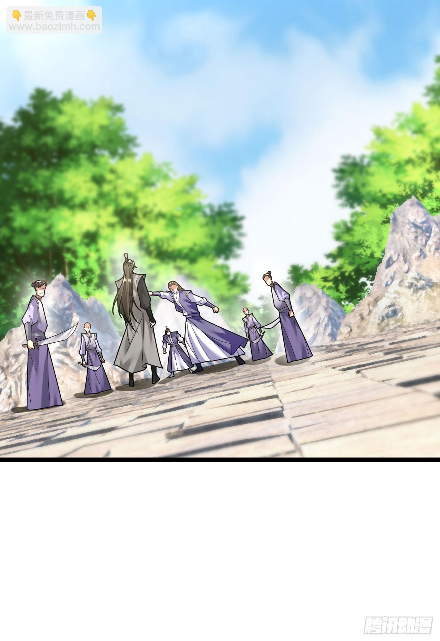 07 拘禁丹光！(1/3)-第7话