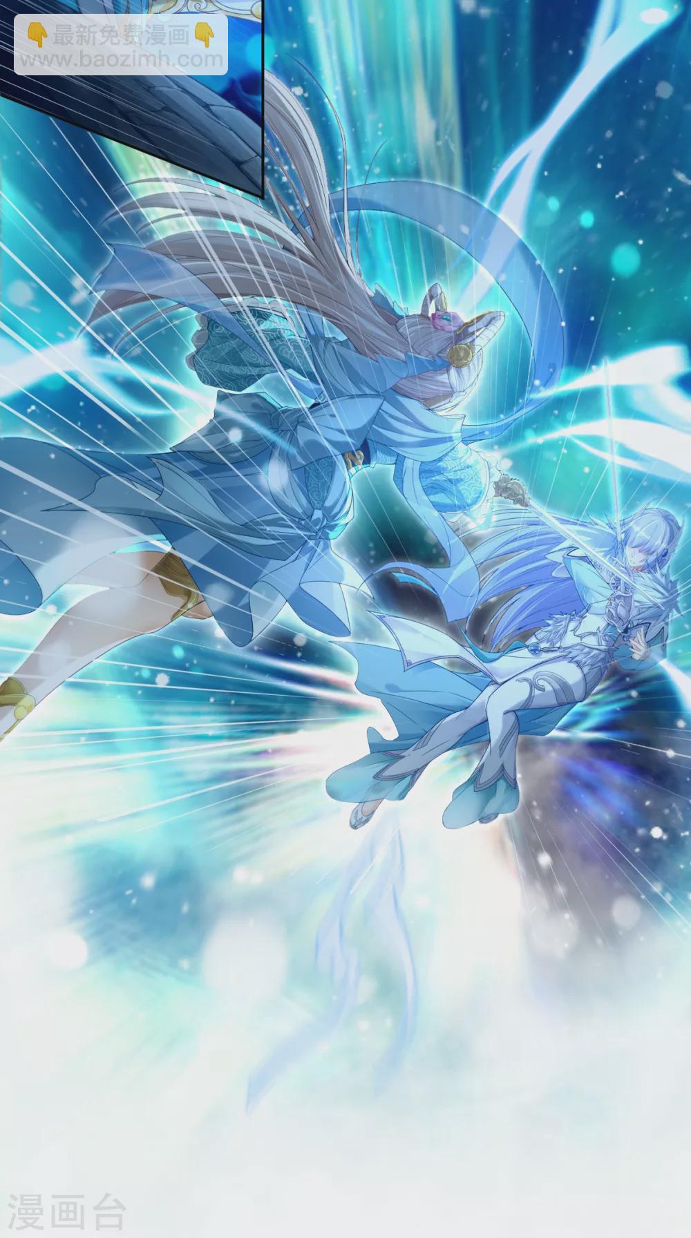 第1话 皇城剑决-第1话