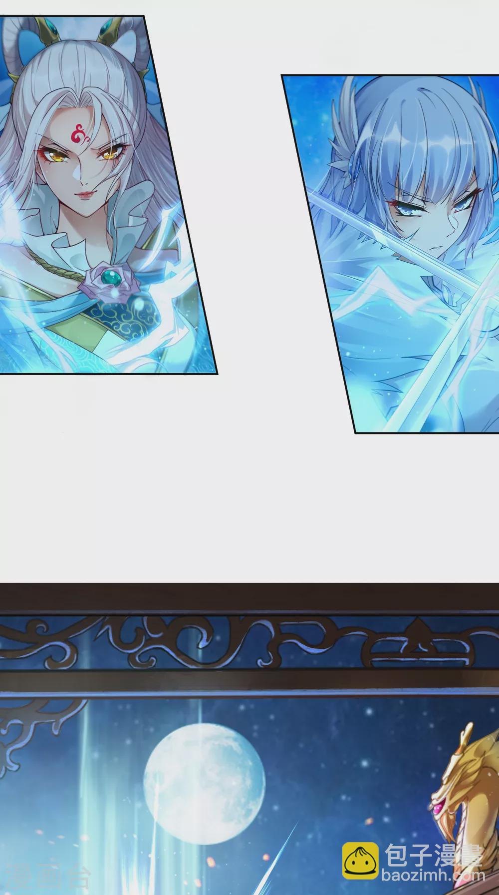 第1话 皇城剑决-第1话