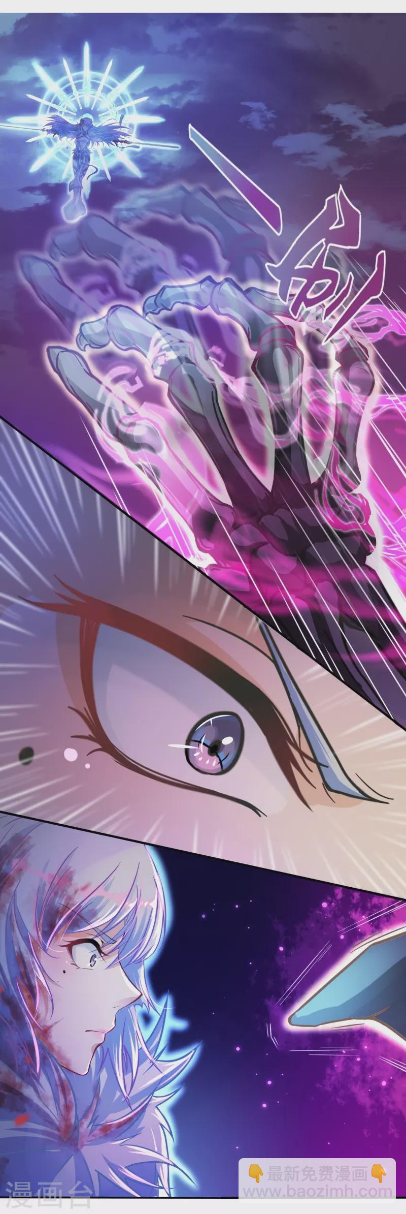 第11话 景深宫内藏剑仙-第11话