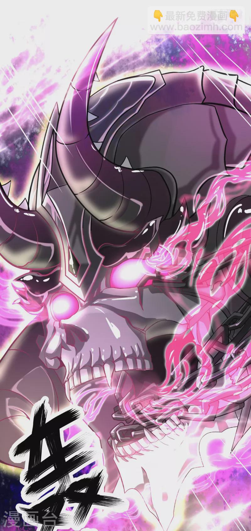 第11话 景深宫内藏剑仙-第11话