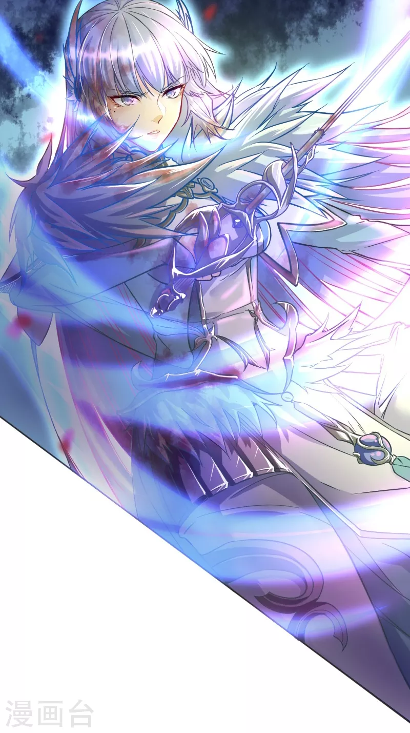 第11话 景深宫内藏剑仙-第11话