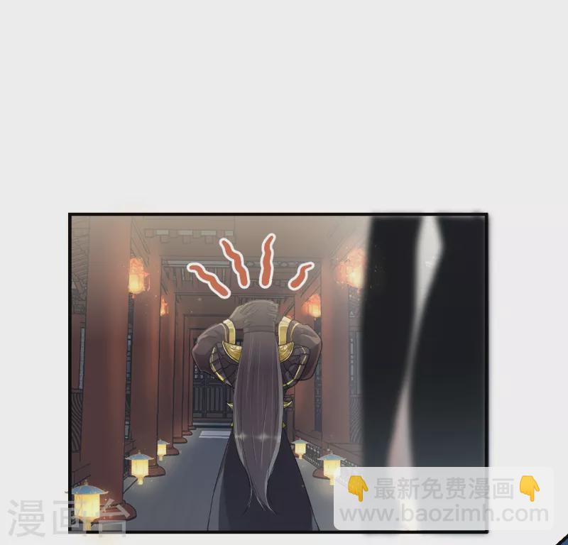 第13话 金毛败犬？！-第21话