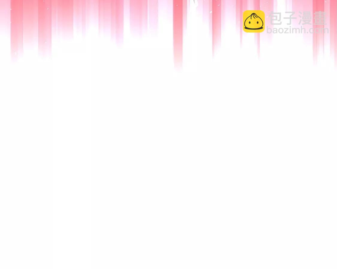 钵特摩境(1/2)-第15话