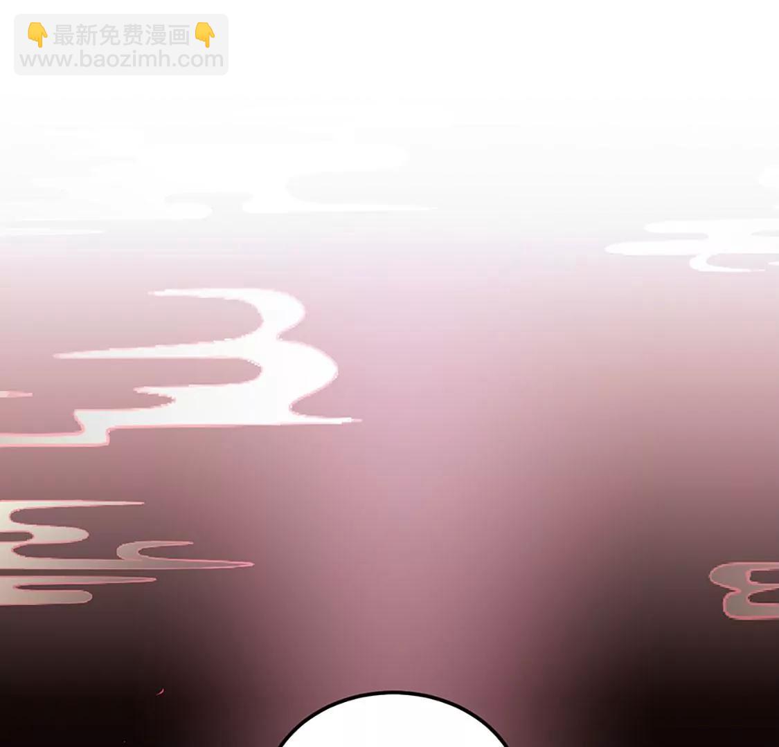 钵特摩境(1/2)-第15话