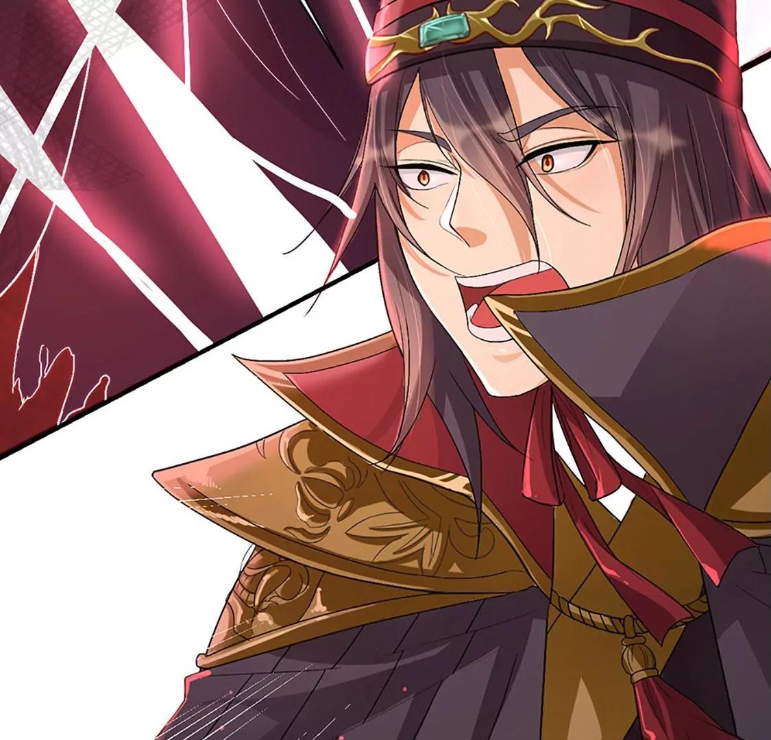 钵特摩境(1/2)-第15话