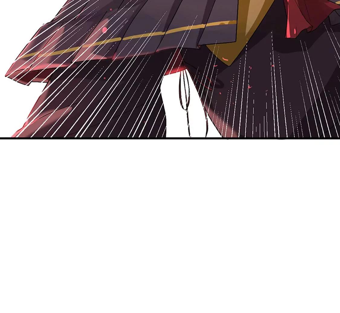 钵特摩境(1/2)-第15话