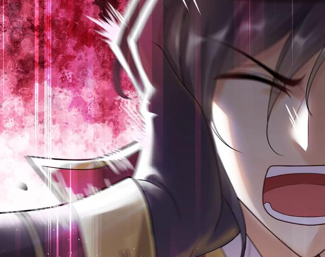 钵特摩境(1/2)-第15话