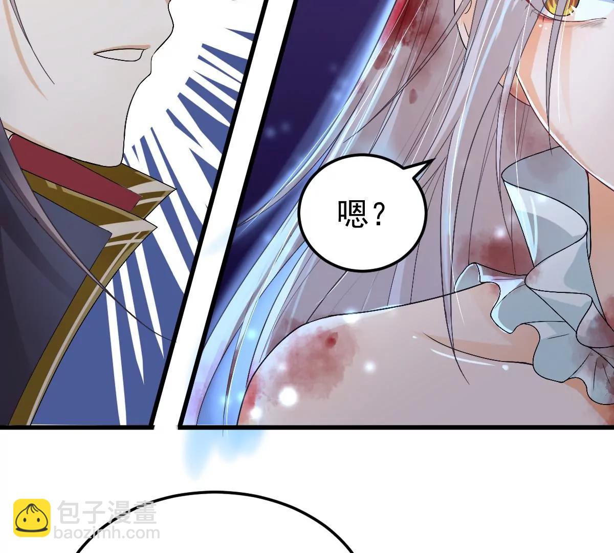 景深宫内藏剑仙(1/2)-第17话