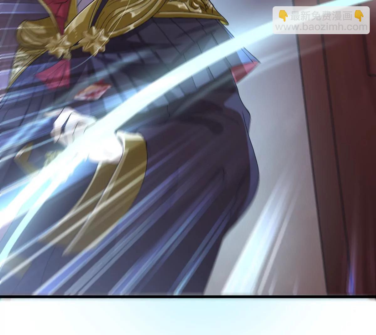 景深宫内藏剑仙(1/2)-第17话