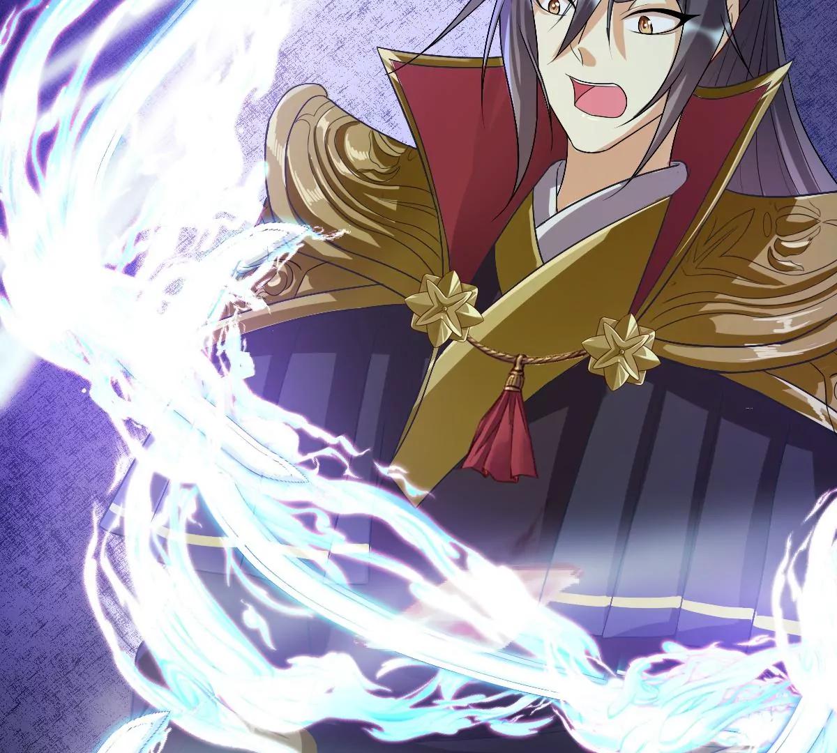 景深宫内藏剑仙(1/2)-第17话