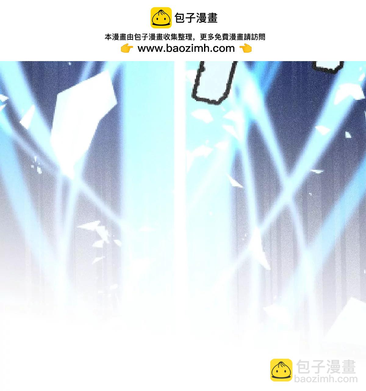 景深宫内藏剑仙(1/2)-第17话