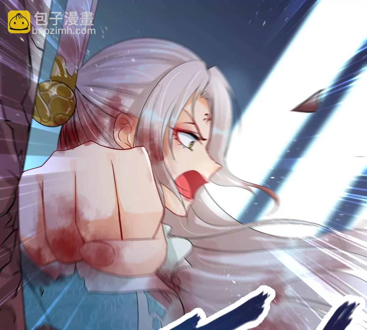 景深宫内藏剑仙(1/2)-第17话