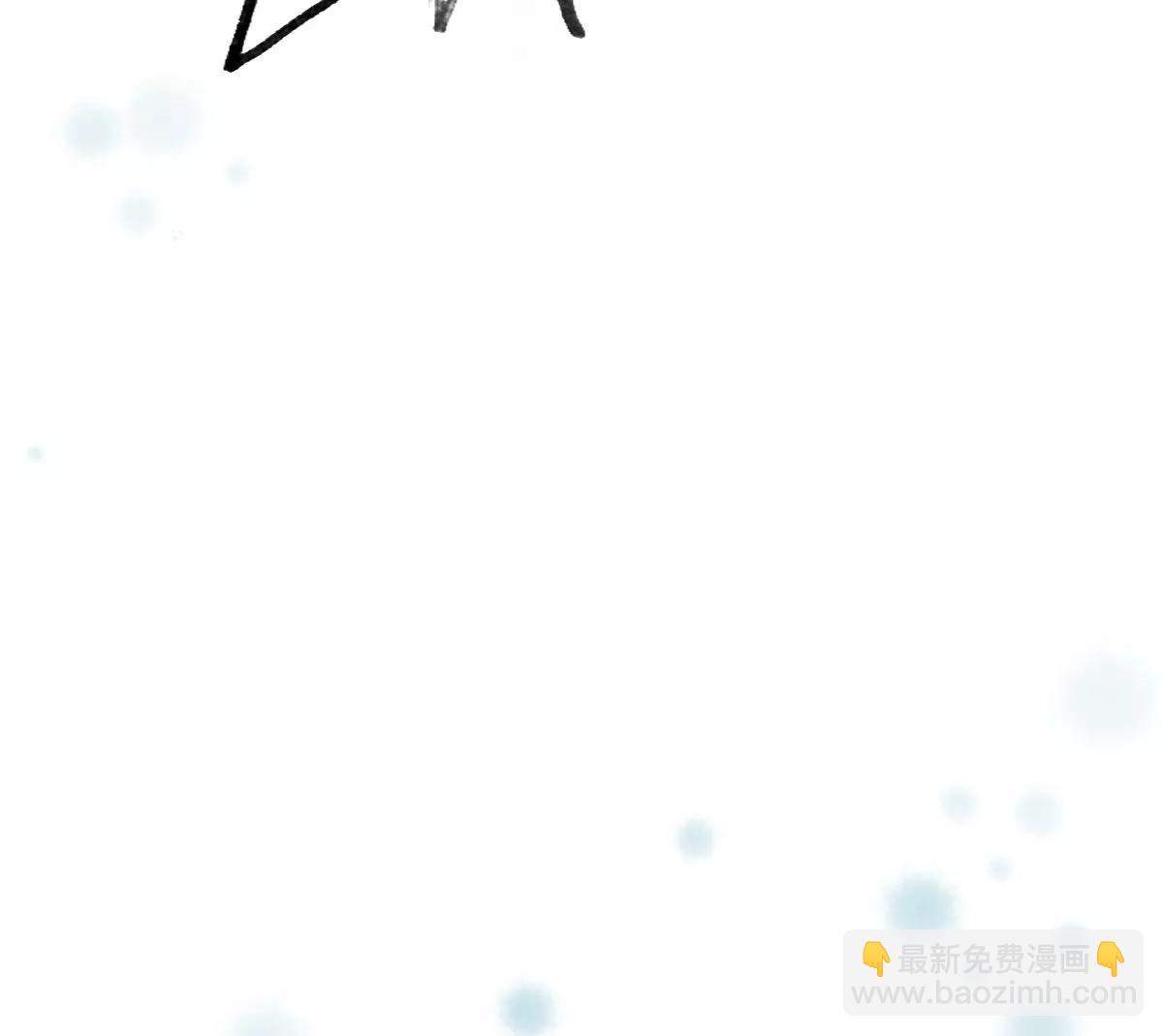 景深宫内藏剑仙(1/2)-第17话