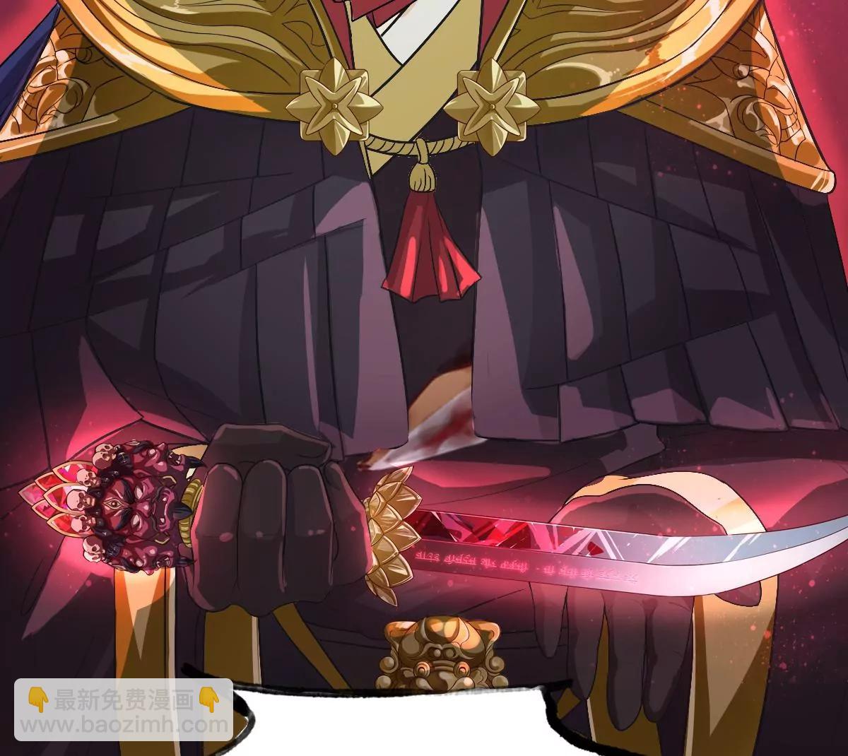 景深宫内藏剑仙(1/2)-第17话