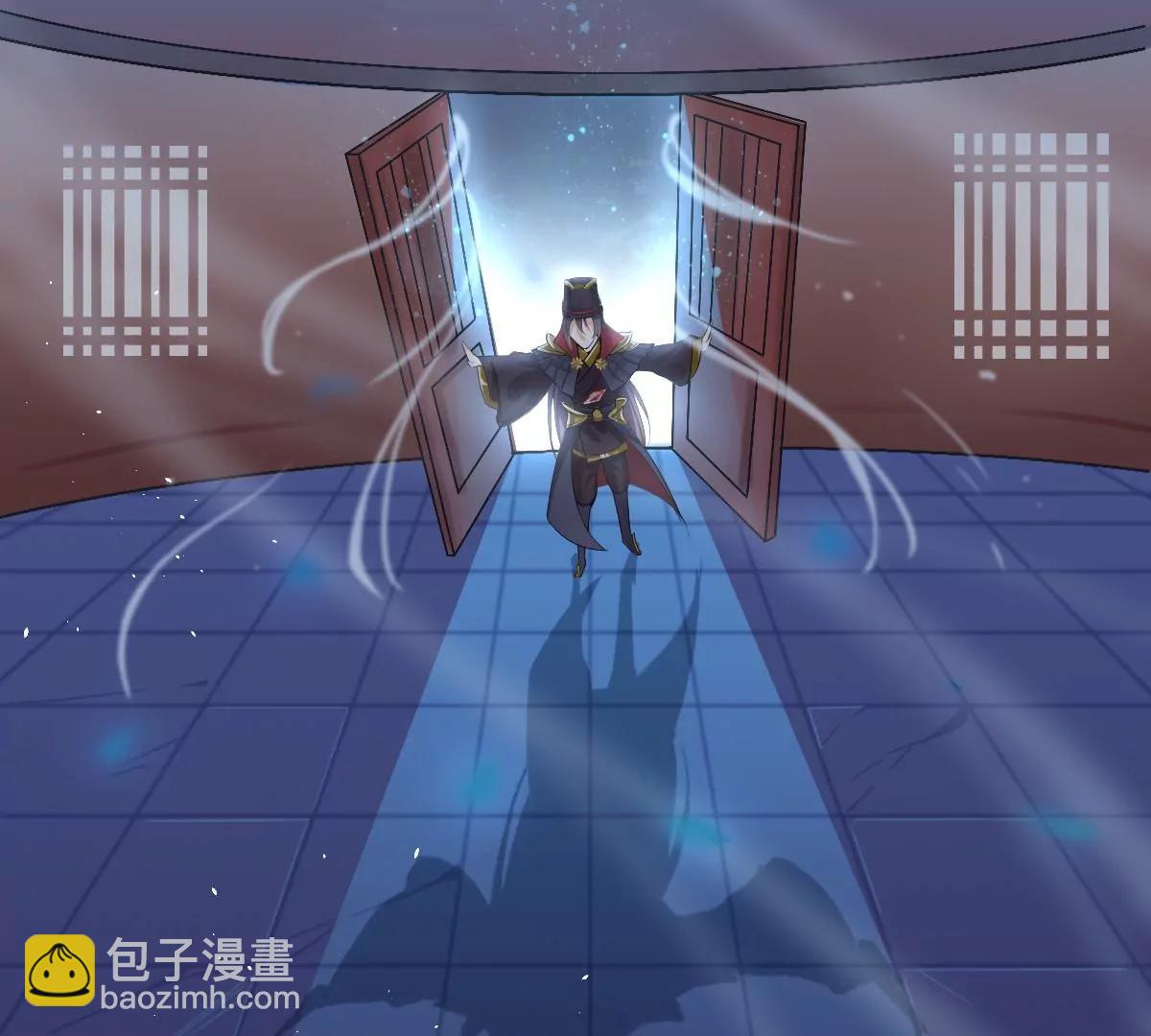 景深宫内藏剑仙(1/2)-第17话