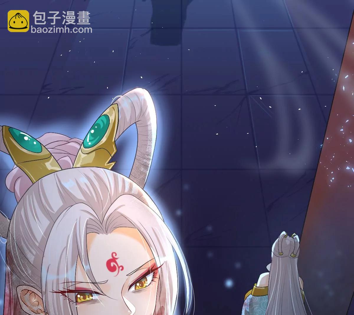 景深宫内藏剑仙(1/2)-第17话