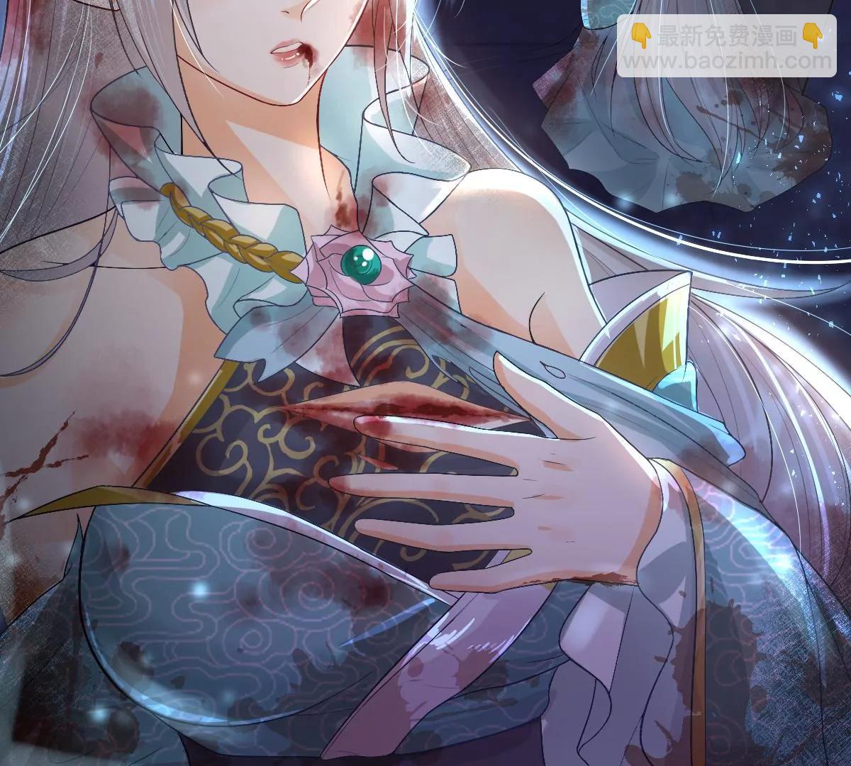 景深宫内藏剑仙(1/2)-第17话