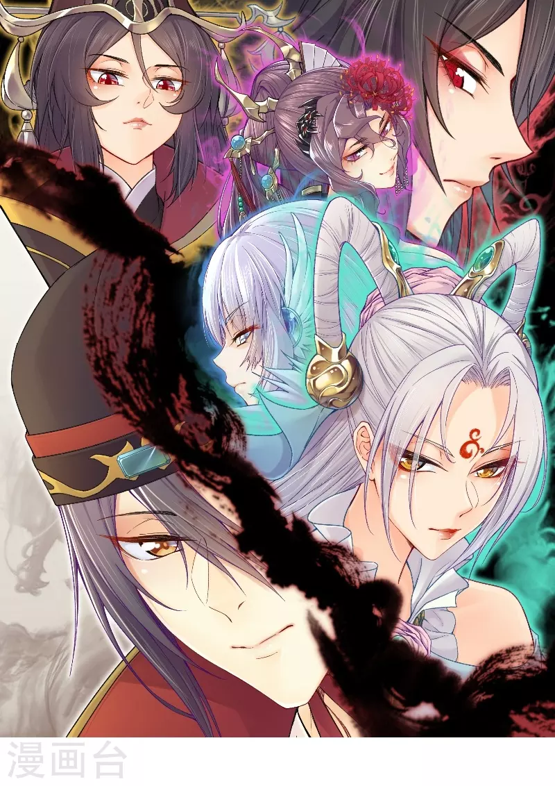 第15话 天命契约-第23话