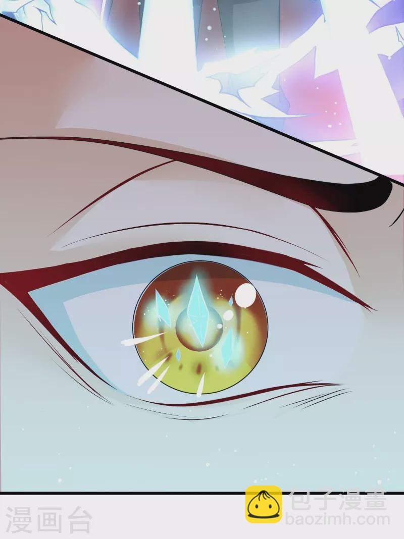 第15话 天命契约-第23话