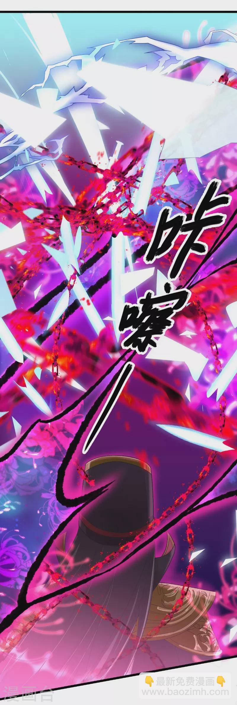 第15话 天命契约-第23话