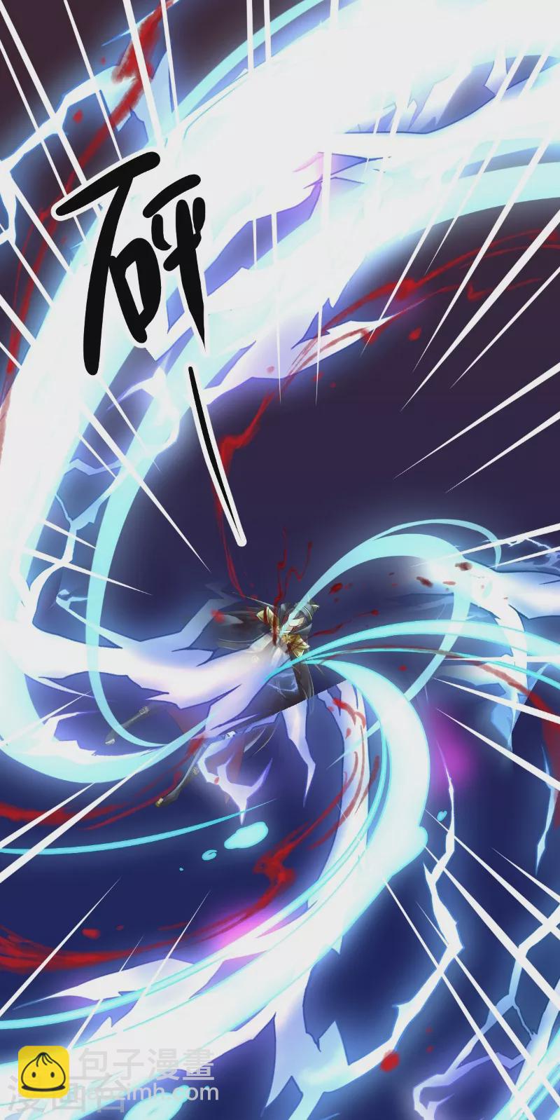 第15话 天命契约-第23话