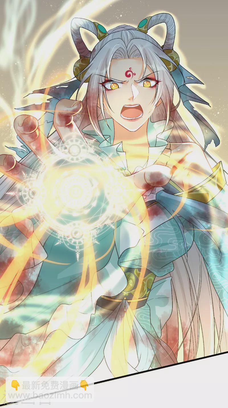 第15话 天命契约-第23话