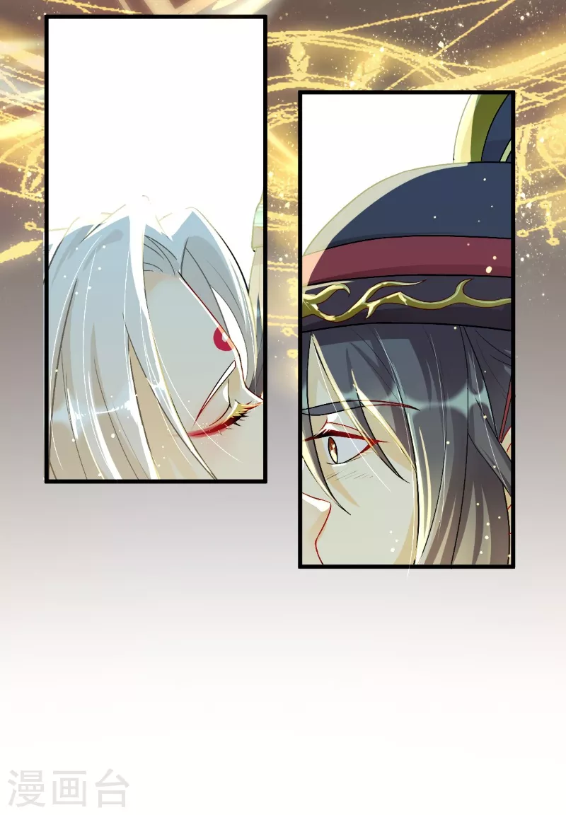 第15话 天命契约-第23话