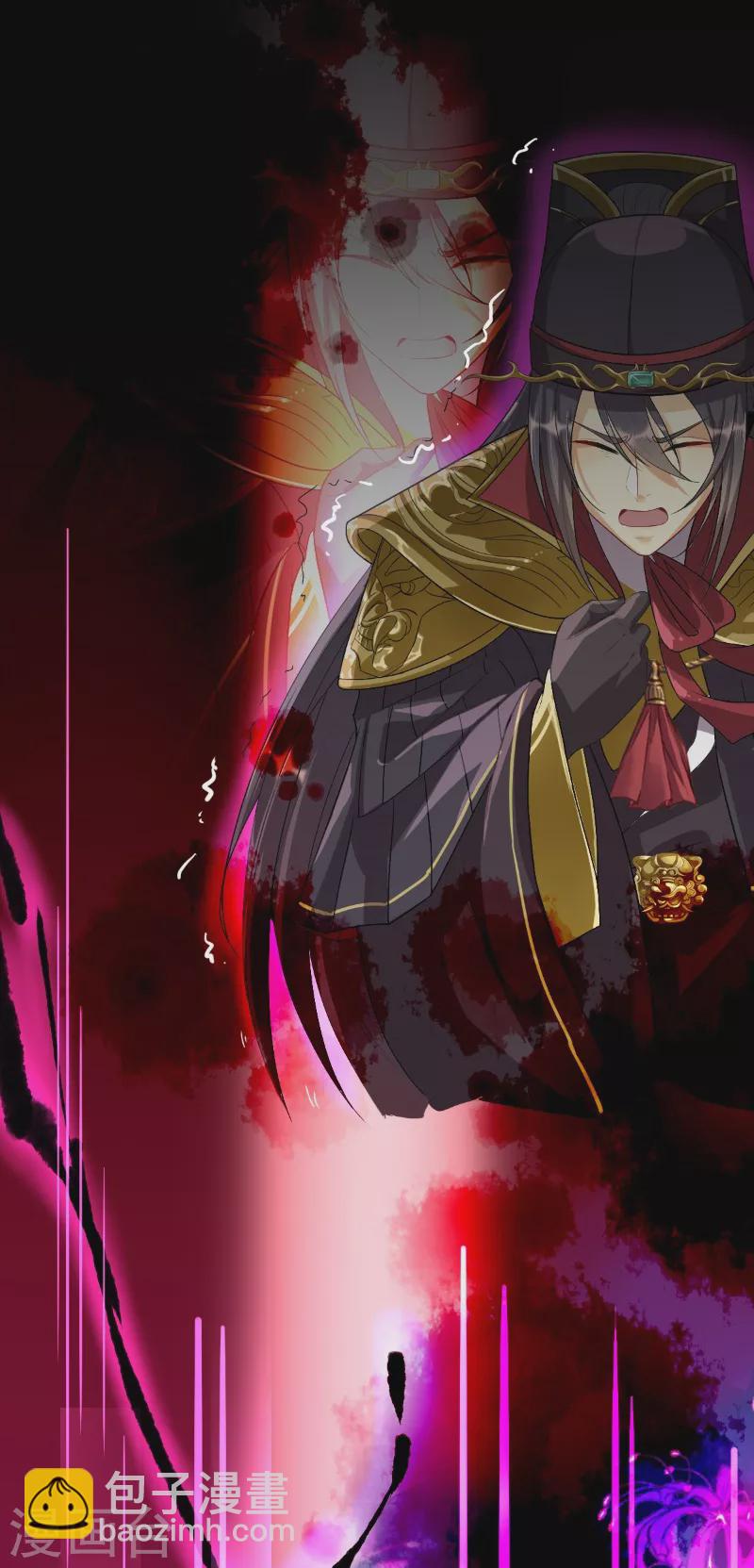 第15话 天命契约-第23话