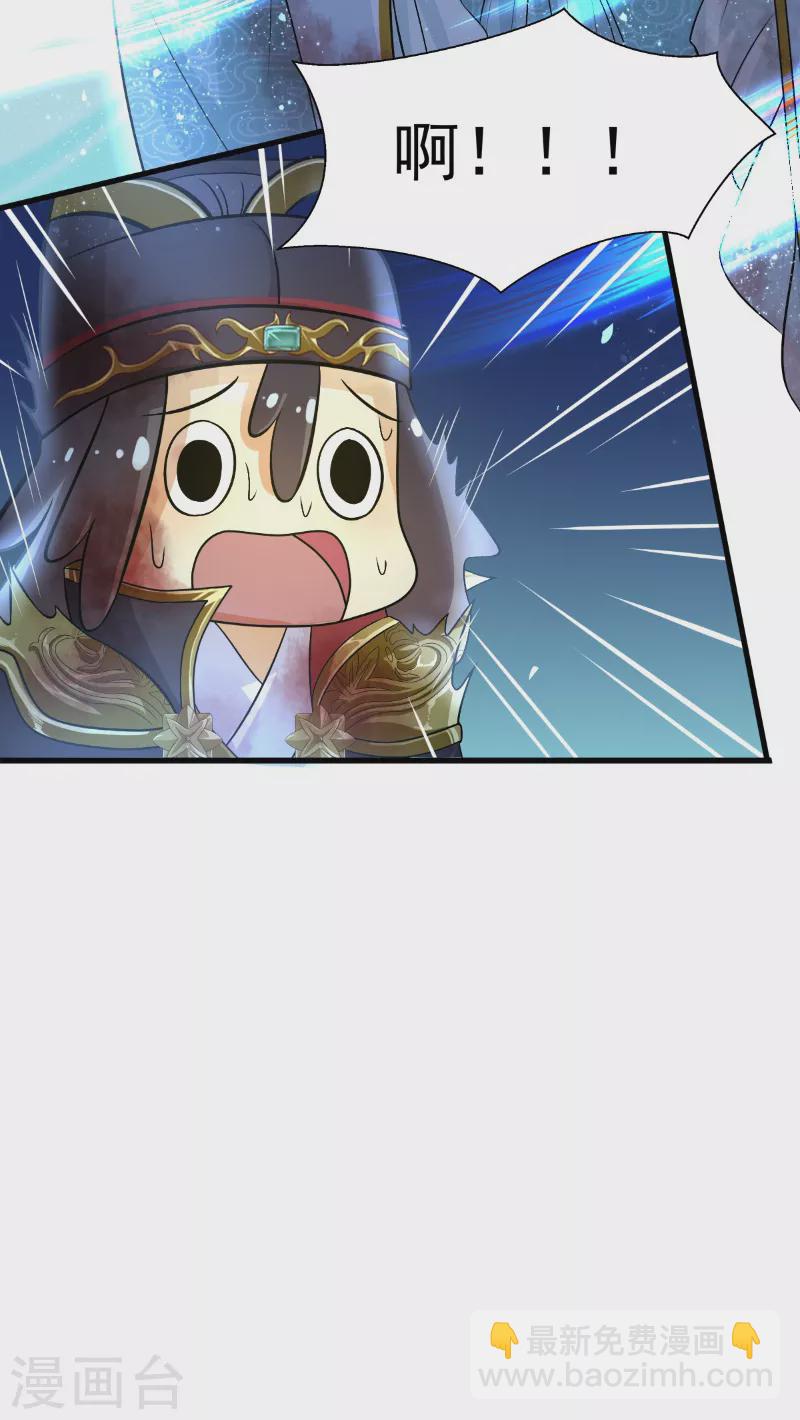 第16话 武道之境-第25话