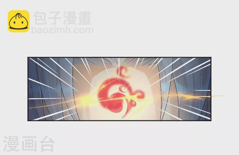 第16话 武道之境-第25话