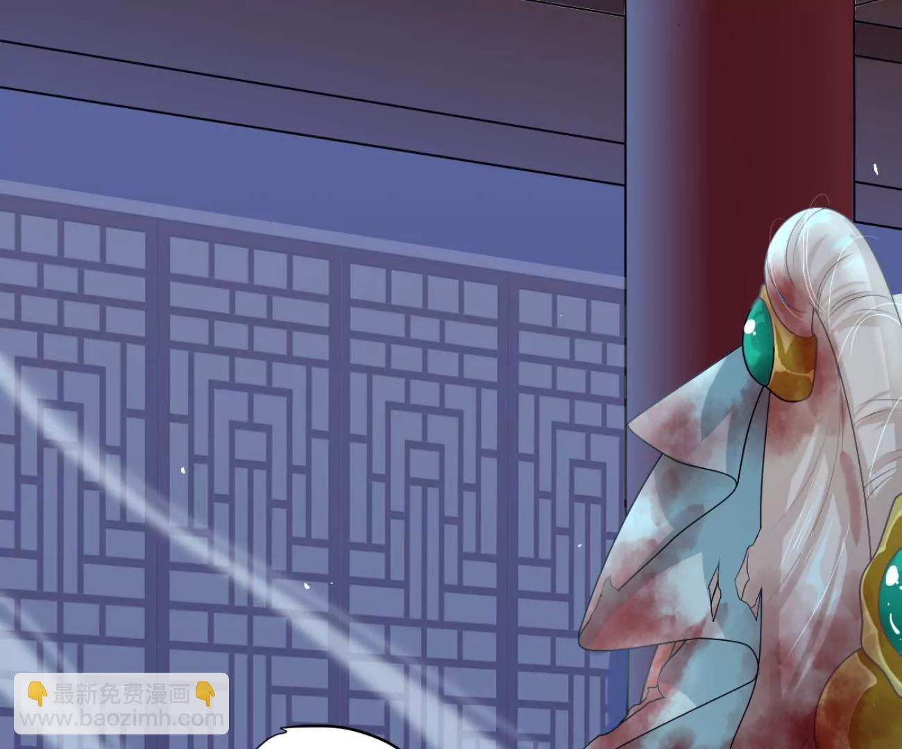 武道之境(1/2)-第19话